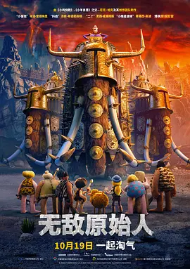 深夜福利国产