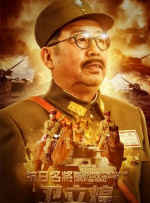 上游有人在洗澡